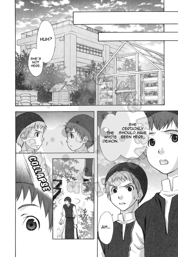 Wagaya no Oinarisama. Chapter 42 page 14 - Chapter 42: Red Eyes, Class-Duty-san