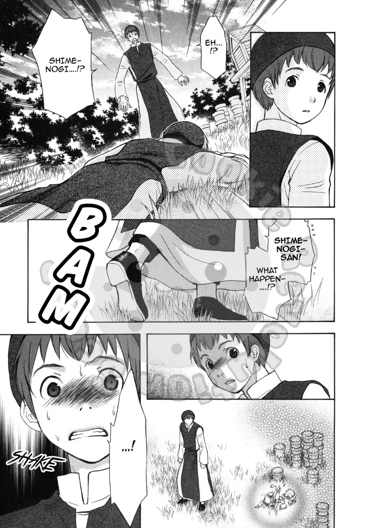 Wagaya no Oinarisama. Chapter 42 page 15 - Chapter 42: Red Eyes, Class-Duty-san