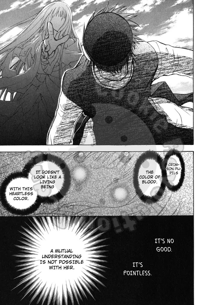 Wagaya no Oinarisama. Chapter 42 page 17 - Chapter 42: Red Eyes, Class-Duty-san