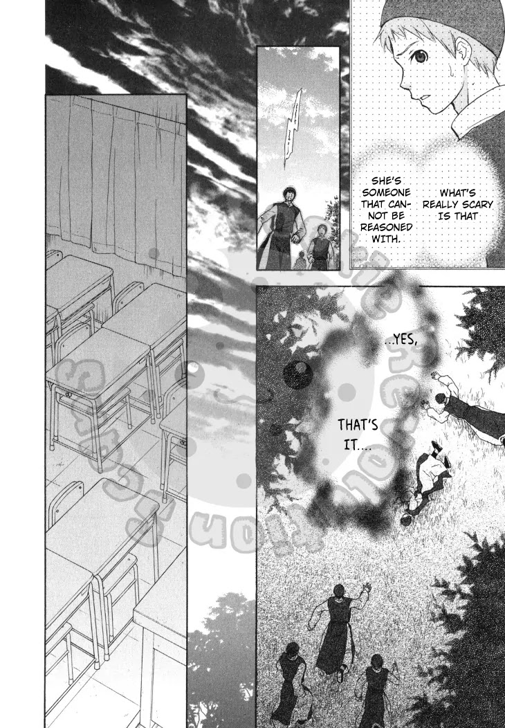 Wagaya no Oinarisama. Chapter 42 page 18 - Chapter 42: Red Eyes, Class-Duty-san