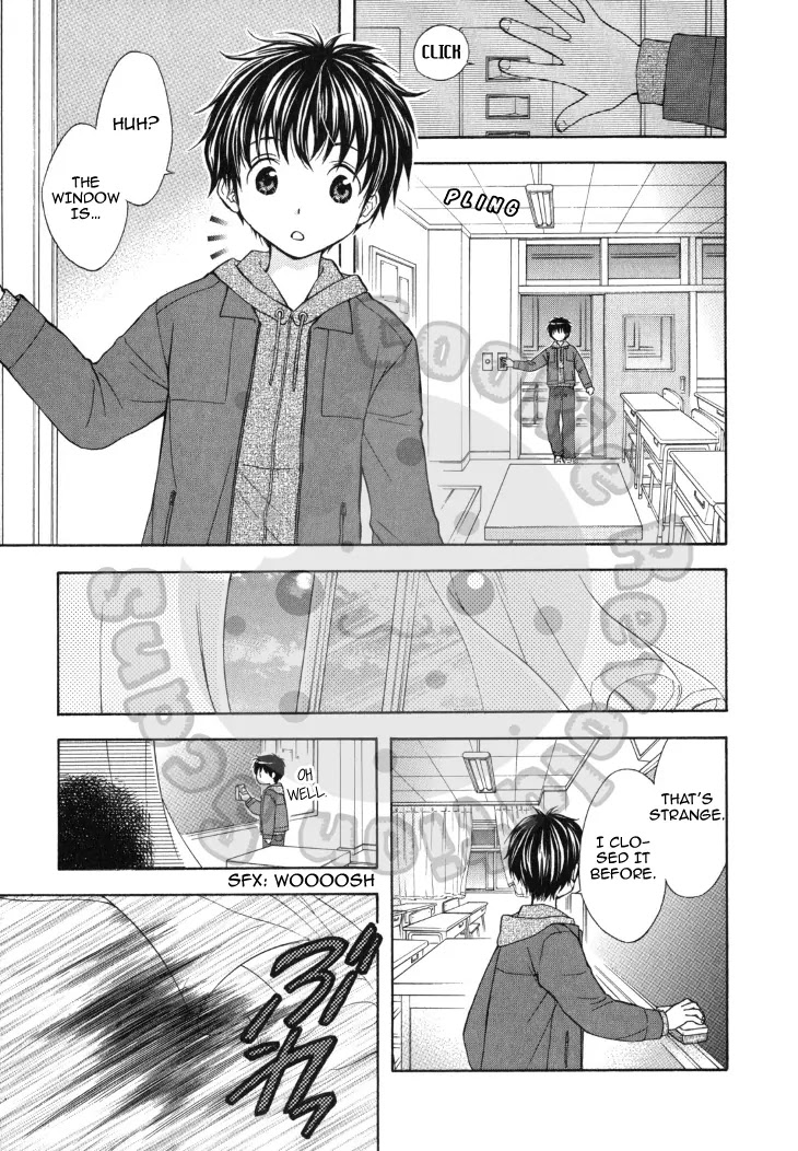 Wagaya no Oinarisama. Chapter 42 page 19 - Chapter 42: Red Eyes, Class-Duty-san