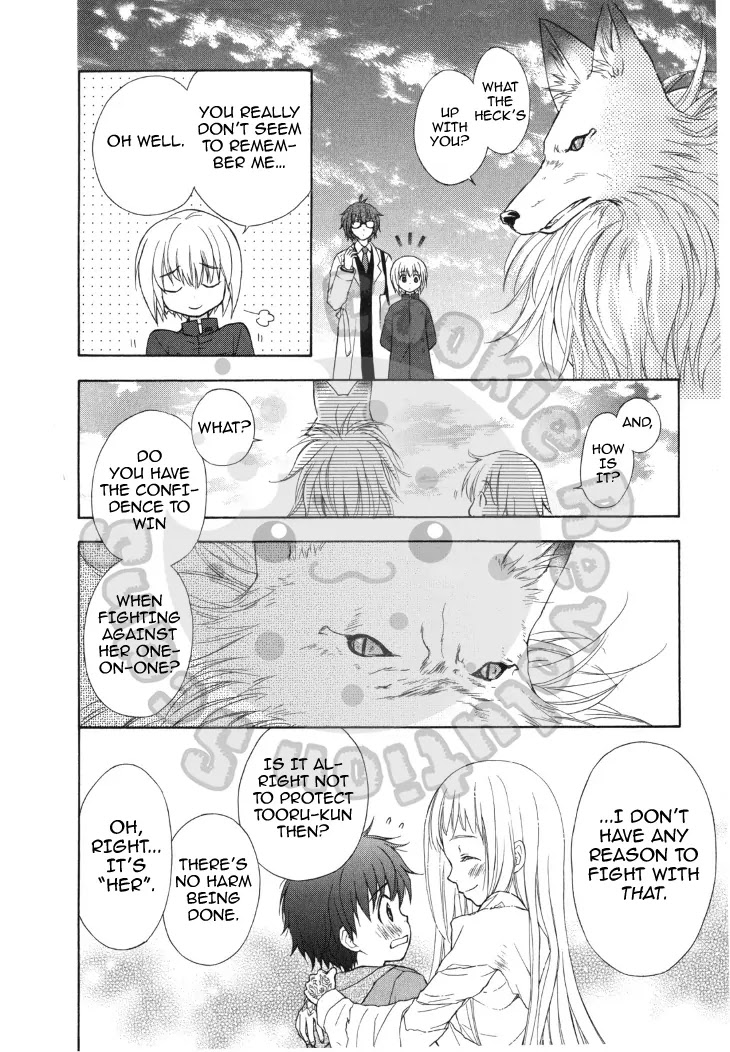 Wagaya no Oinarisama. Chapter 42 page 26 - Chapter 42: Red Eyes, Class-Duty-san