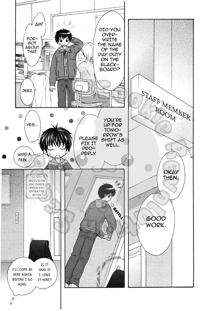 Wagaya no Oinarisama. Chapter 42 page 3 - Chapter 42: Red Eyes, Class-Duty-san
