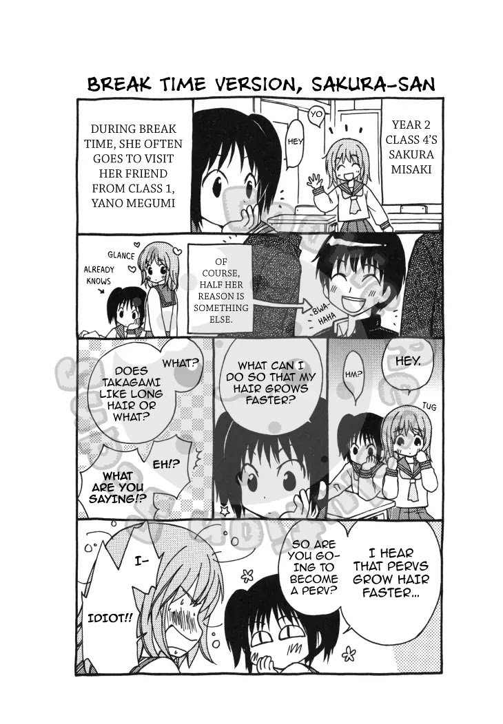 Wagaya no Oinarisama. Chapter 42 page 30 - Chapter 42: Red Eyes, Class-Duty-san