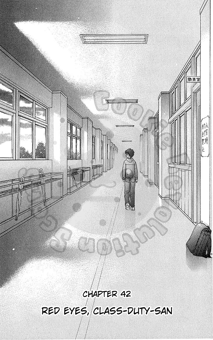 Wagaya no Oinarisama. Chapter 42 page 4 - Chapter 42: Red Eyes, Class-Duty-san