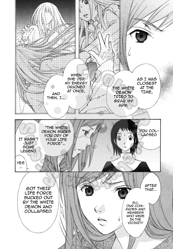 Wagaya no Oinarisama. Chapter 42 page 8 - Chapter 42: Red Eyes, Class-Duty-san