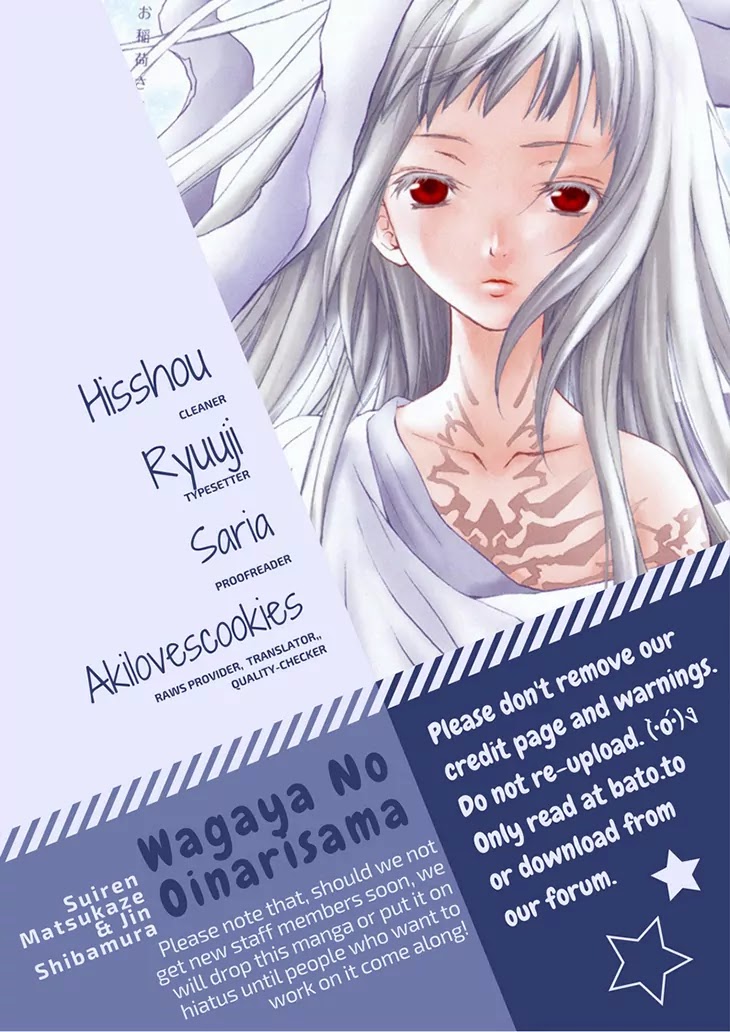 Wagaya no Oinarisama. Chapter 43 page 1 - Chapter 43: Takagami siblings, you’re popular