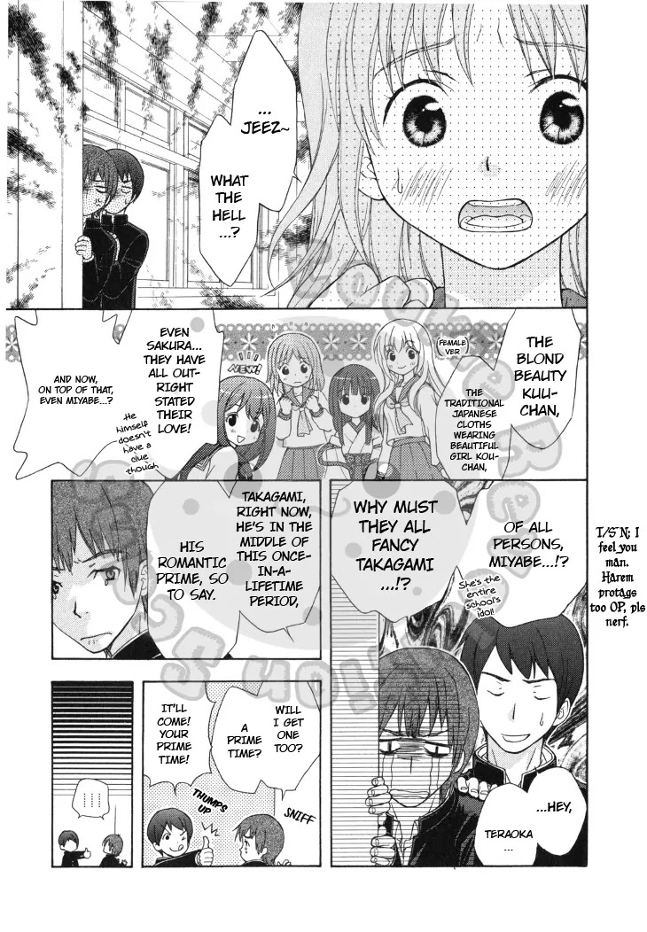 Wagaya no Oinarisama. Chapter 43 page 11 - Chapter 43: Takagami siblings, you’re popular
