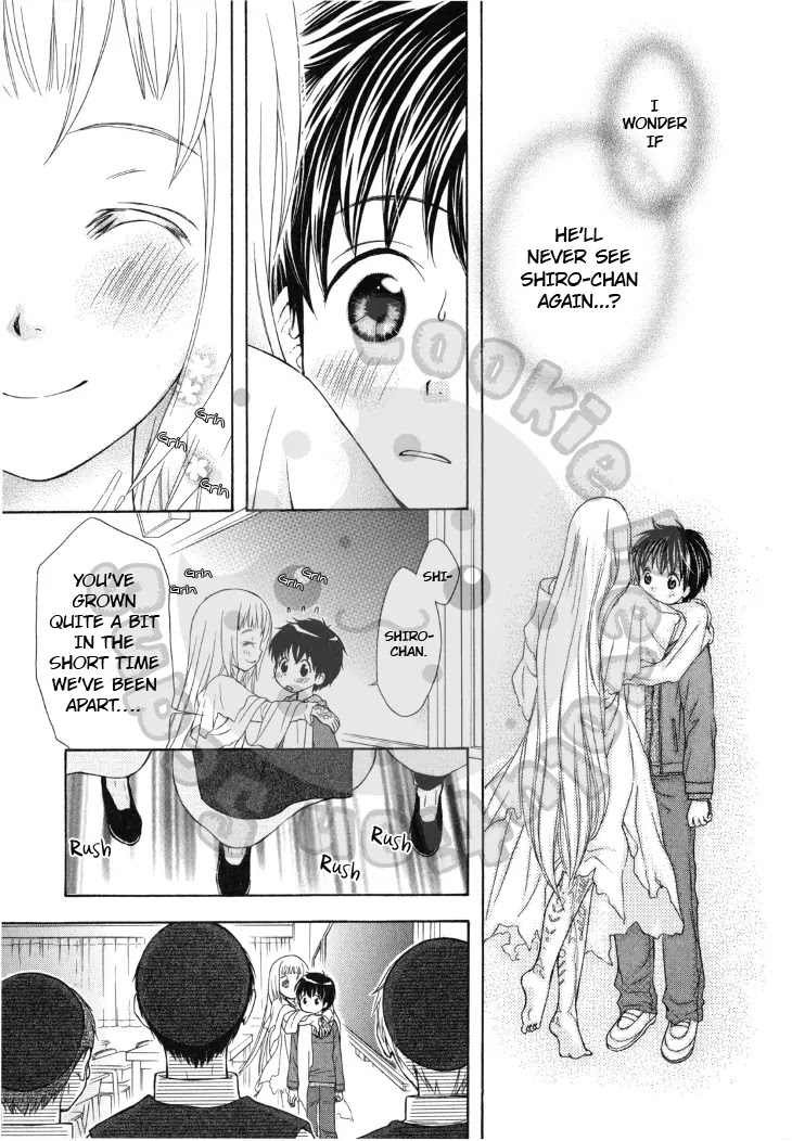 Wagaya no Oinarisama. Chapter 43 page 13 - Chapter 43: Takagami siblings, you’re popular