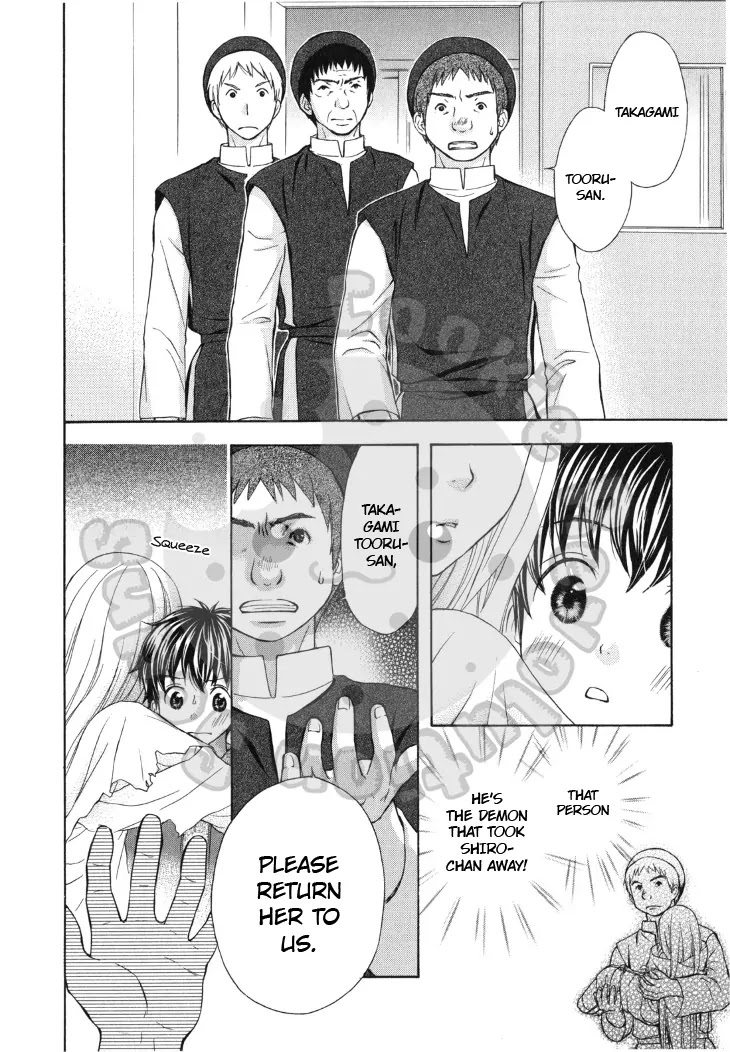 Wagaya no Oinarisama. Chapter 43 page 14 - Chapter 43: Takagami siblings, you’re popular