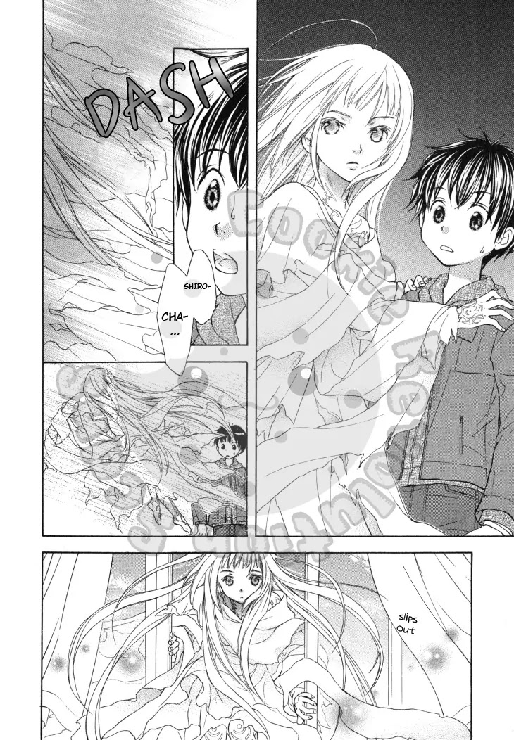 Wagaya no Oinarisama. Chapter 43 page 16 - Chapter 43: Takagami siblings, you’re popular