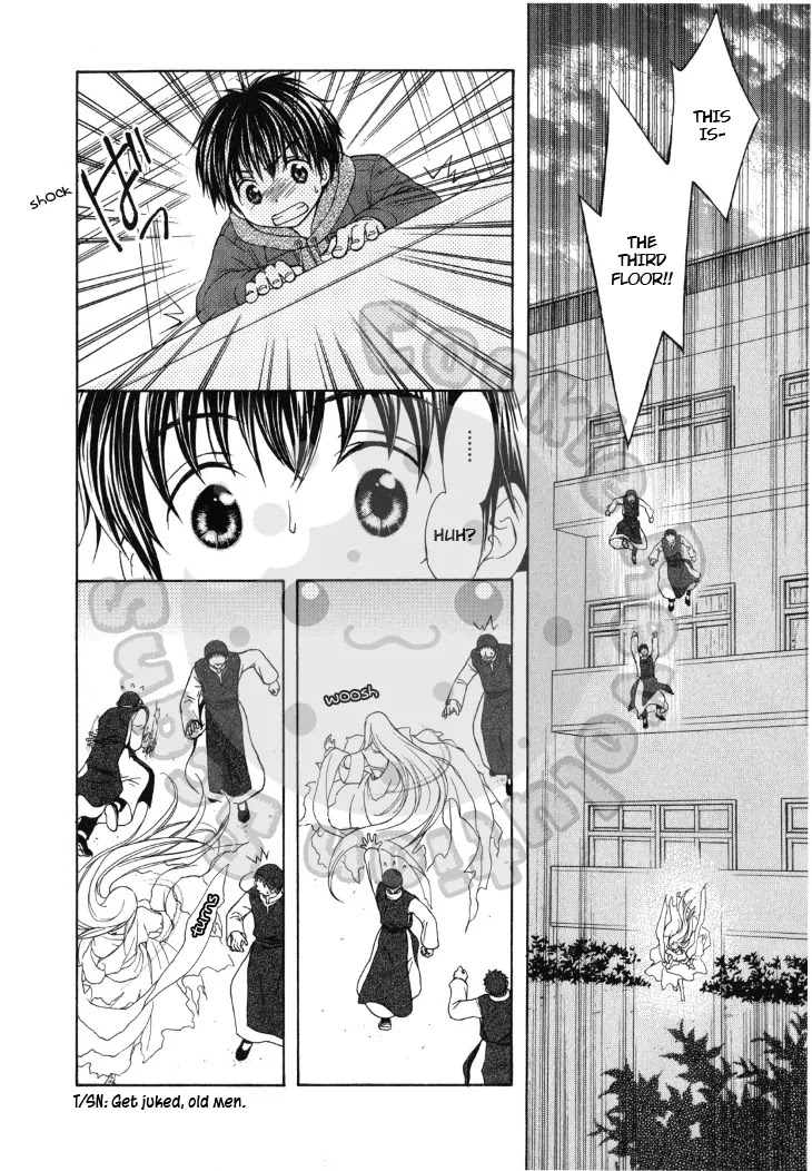 Wagaya no Oinarisama. Chapter 43 page 18 - Chapter 43: Takagami siblings, you’re popular