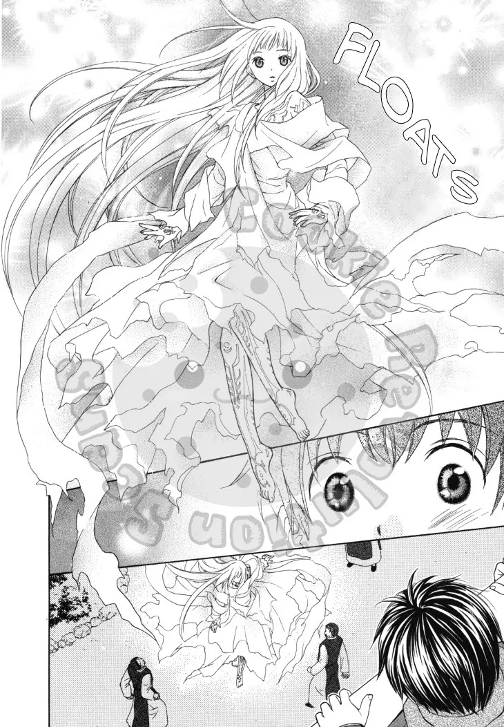 Wagaya no Oinarisama. Chapter 43 page 20 - Chapter 43: Takagami siblings, you’re popular
