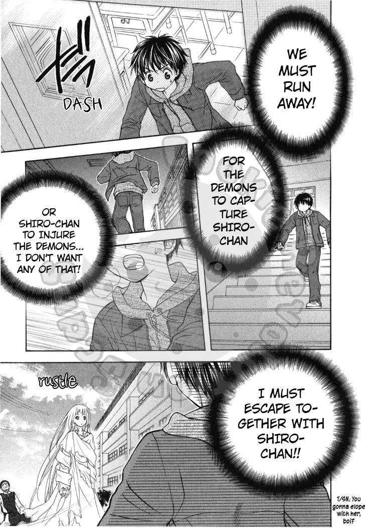 Wagaya no Oinarisama. Chapter 43 page 25 - Chapter 43: Takagami siblings, you’re popular