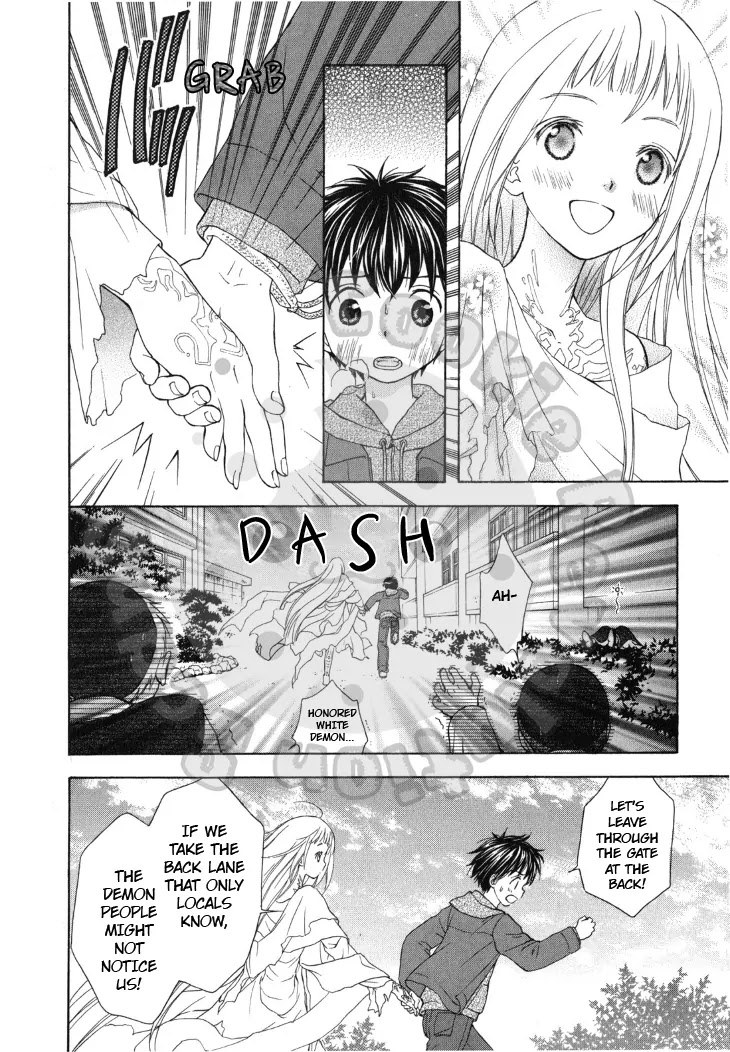 Wagaya no Oinarisama. Chapter 43 page 26 - Chapter 43: Takagami siblings, you’re popular