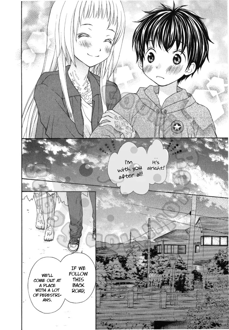 Wagaya no Oinarisama. Chapter 43 page 28 - Chapter 43: Takagami siblings, you’re popular