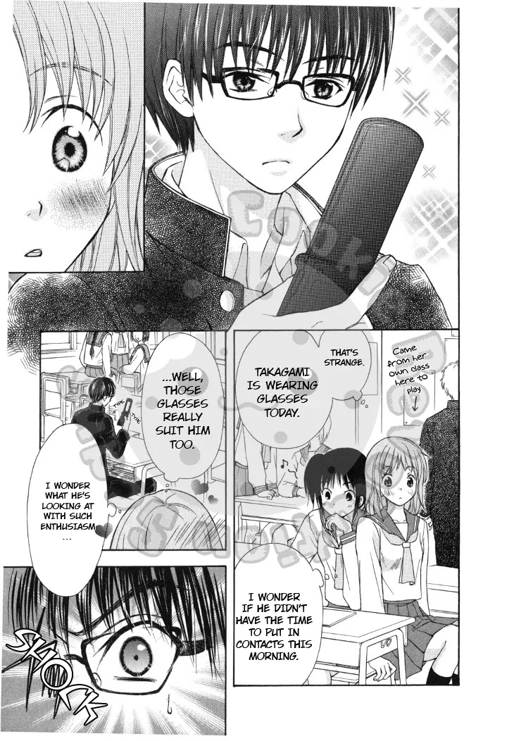 Wagaya no Oinarisama. Chapter 43 page 3 - Chapter 43: Takagami siblings, you’re popular