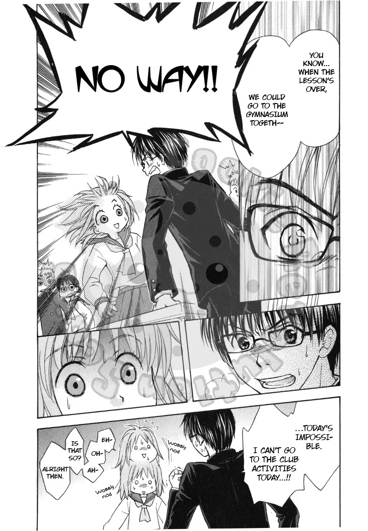 Wagaya no Oinarisama. Chapter 43 page 6 - Chapter 43: Takagami siblings, you’re popular