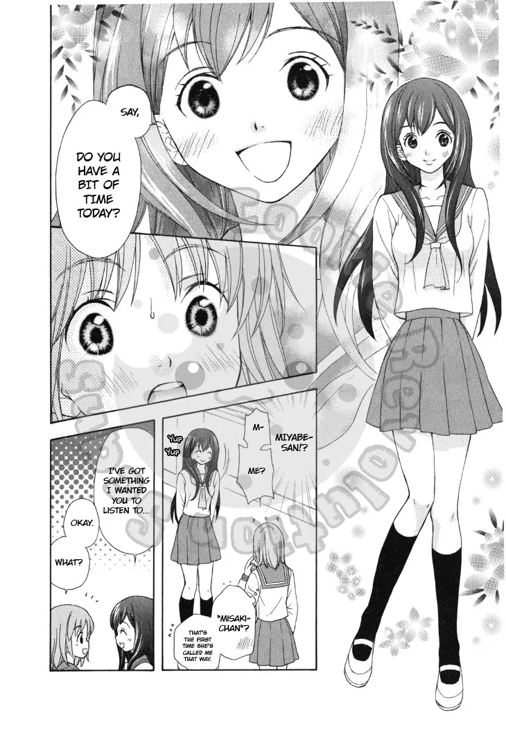 Wagaya no Oinarisama. Chapter 43 page 8 - Chapter 43: Takagami siblings, you’re popular