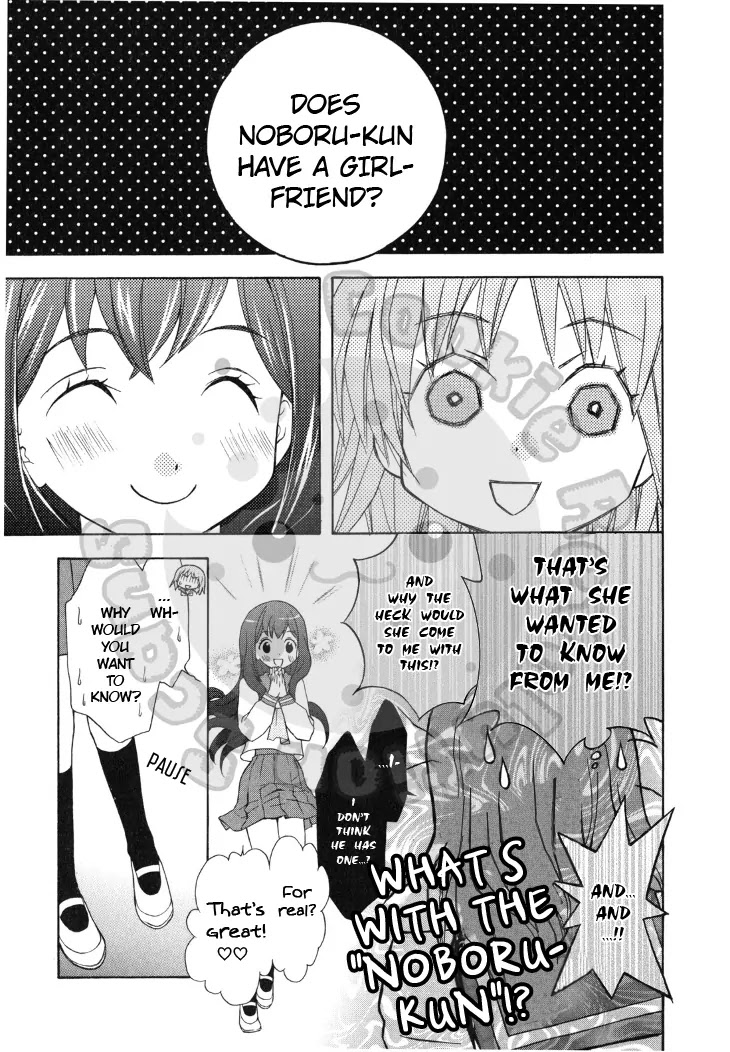 Wagaya no Oinarisama. Chapter 43 page 9 - Chapter 43: Takagami siblings, you’re popular
