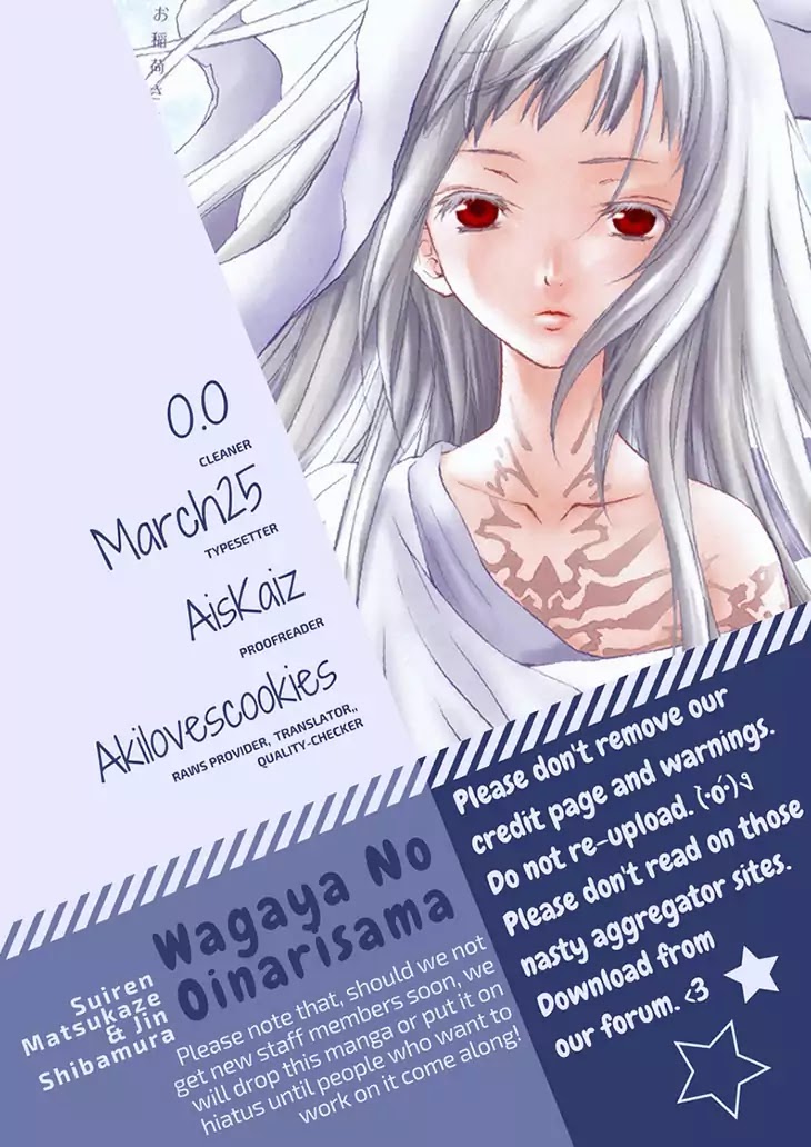 Wagaya no Oinarisama. Chapter 44 page 1 - Chapter 44: Coaxing, Protection-Girl-Sama