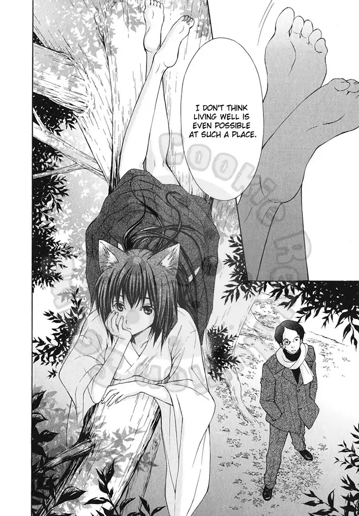 Wagaya no Oinarisama. Chapter 44 page 10 - Chapter 44: Coaxing, Protection-Girl-Sama