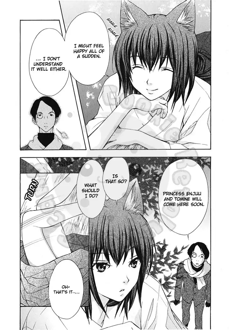 Wagaya no Oinarisama. Chapter 44 page 12 - Chapter 44: Coaxing, Protection-Girl-Sama