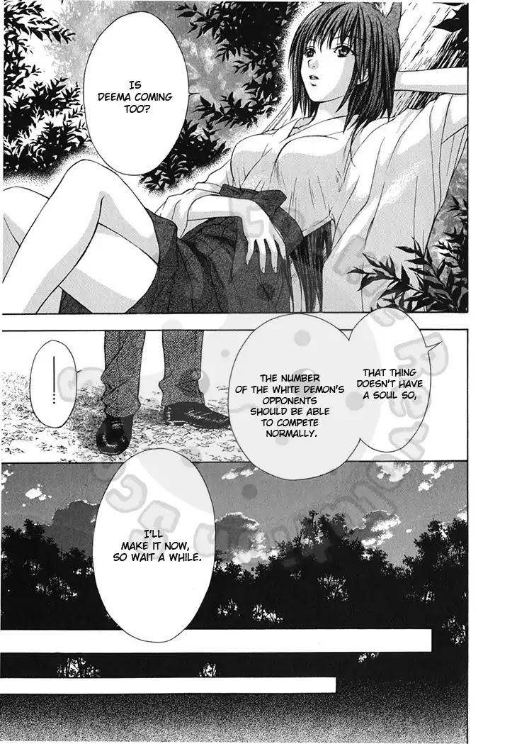 Wagaya no Oinarisama. Chapter 44 page 13 - Chapter 44: Coaxing, Protection-Girl-Sama