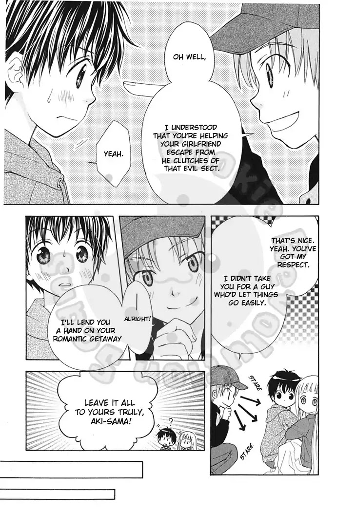 Wagaya no Oinarisama. Chapter 44 page 19 - Chapter 44: Coaxing, Protection-Girl-Sama
