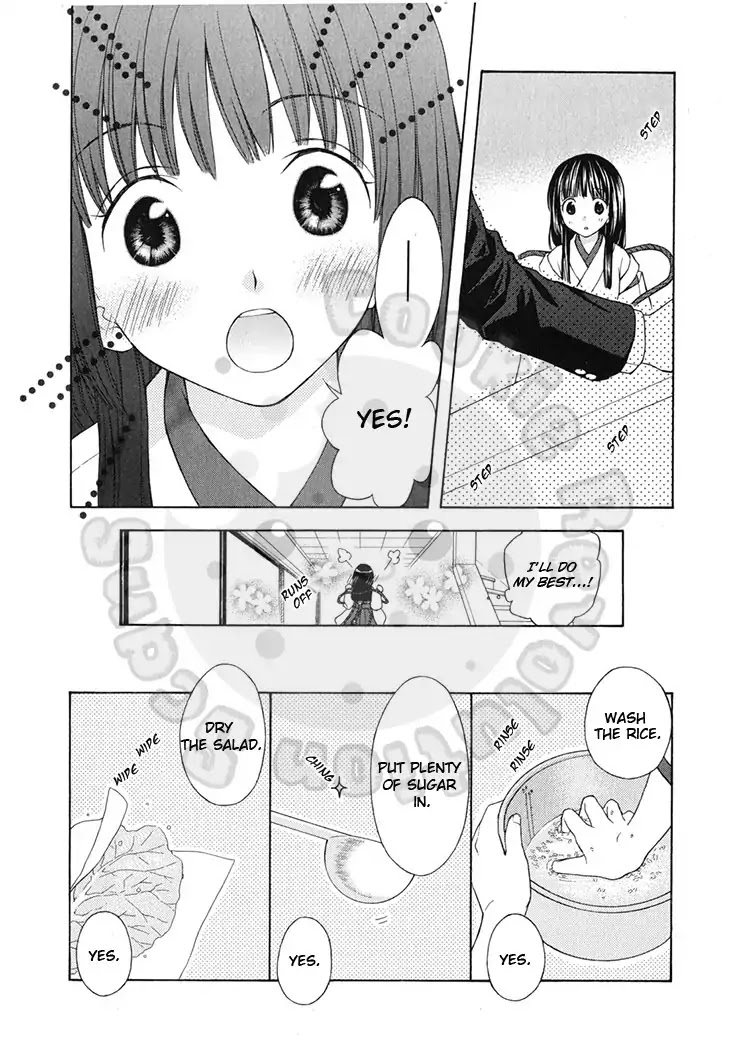 Wagaya no Oinarisama. Chapter 44 page 22 - Chapter 44: Coaxing, Protection-Girl-Sama