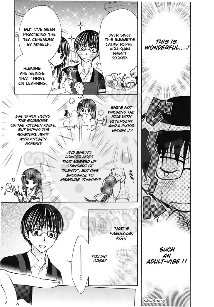 Wagaya no Oinarisama. Chapter 44 page 23 - Chapter 44: Coaxing, Protection-Girl-Sama