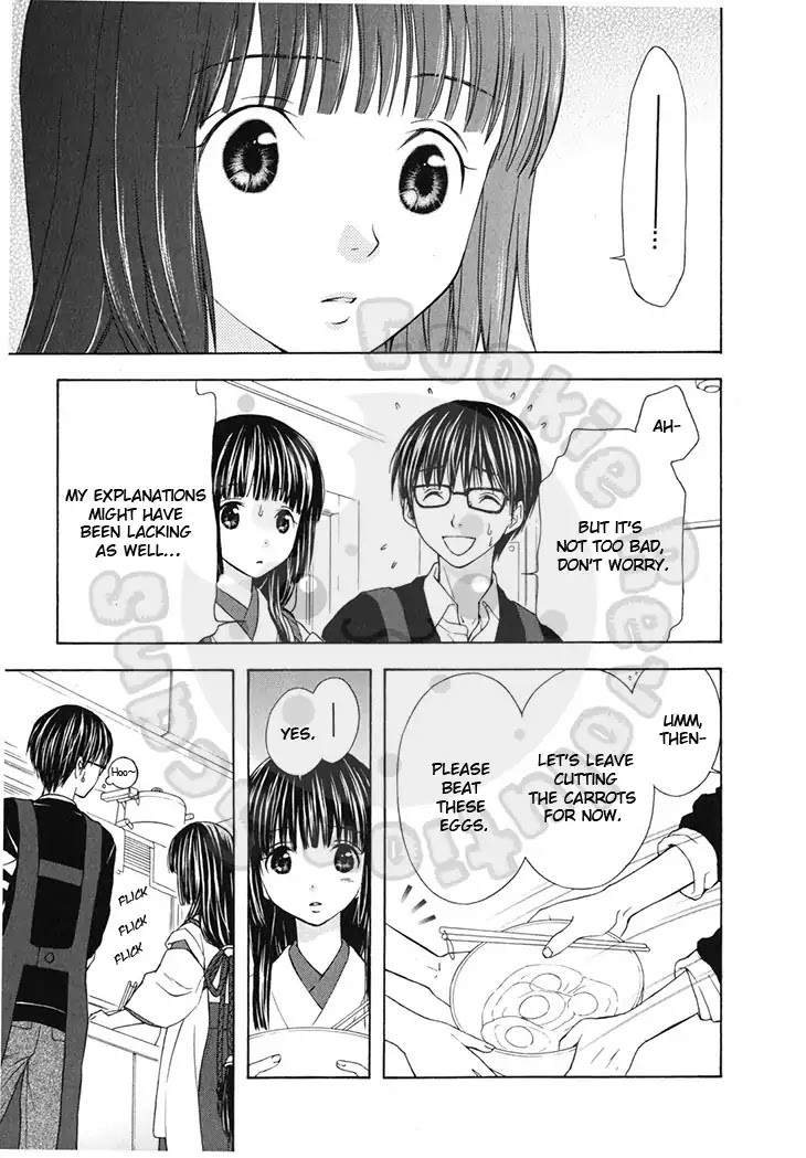 Wagaya no Oinarisama. Chapter 44 page 25 - Chapter 44: Coaxing, Protection-Girl-Sama