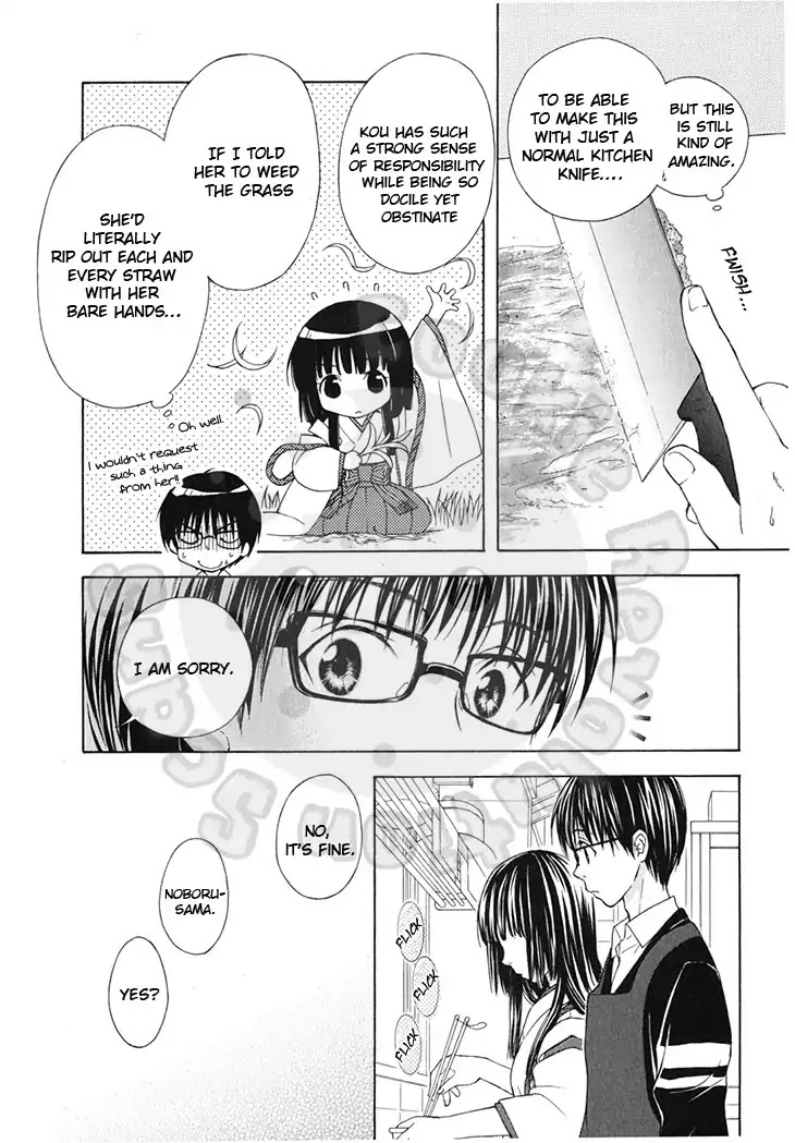 Wagaya no Oinarisama. Chapter 44 page 26 - Chapter 44: Coaxing, Protection-Girl-Sama