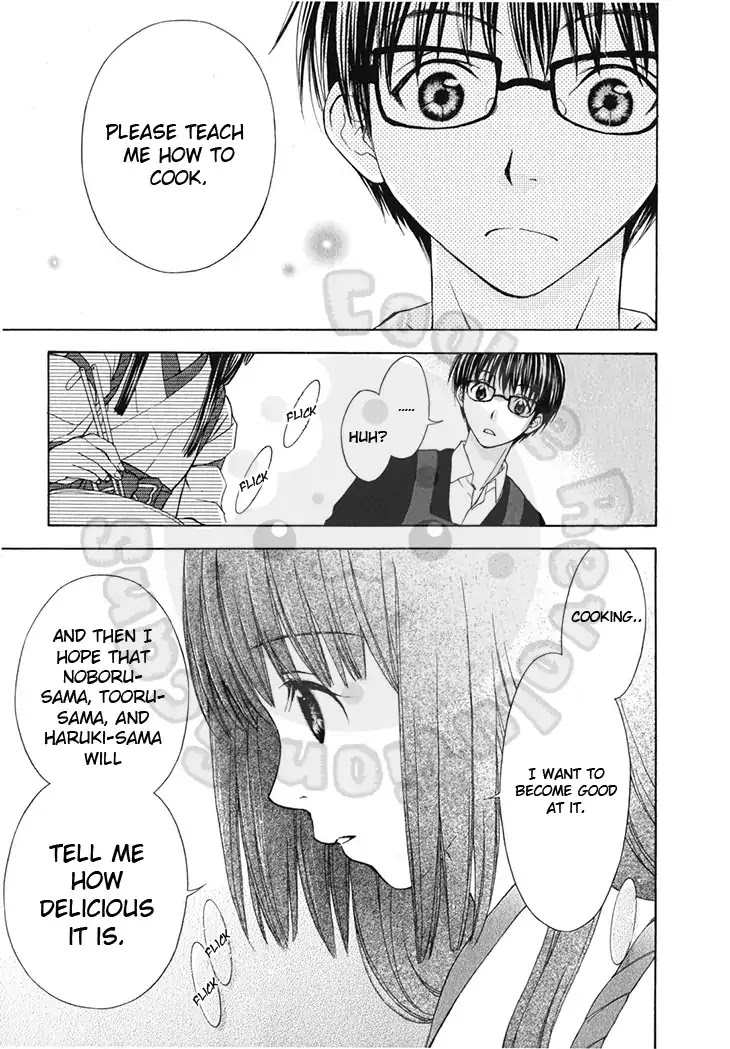 Wagaya no Oinarisama. Chapter 44 page 27 - Chapter 44: Coaxing, Protection-Girl-Sama