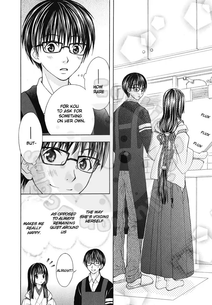 Wagaya no Oinarisama. Chapter 44 page 28 - Chapter 44: Coaxing, Protection-Girl-Sama