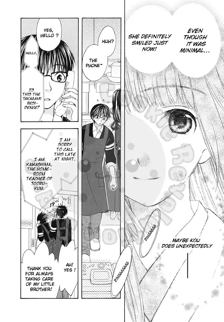 Wagaya no Oinarisama. Chapter 44 page 30 - Chapter 44: Coaxing, Protection-Girl-Sama