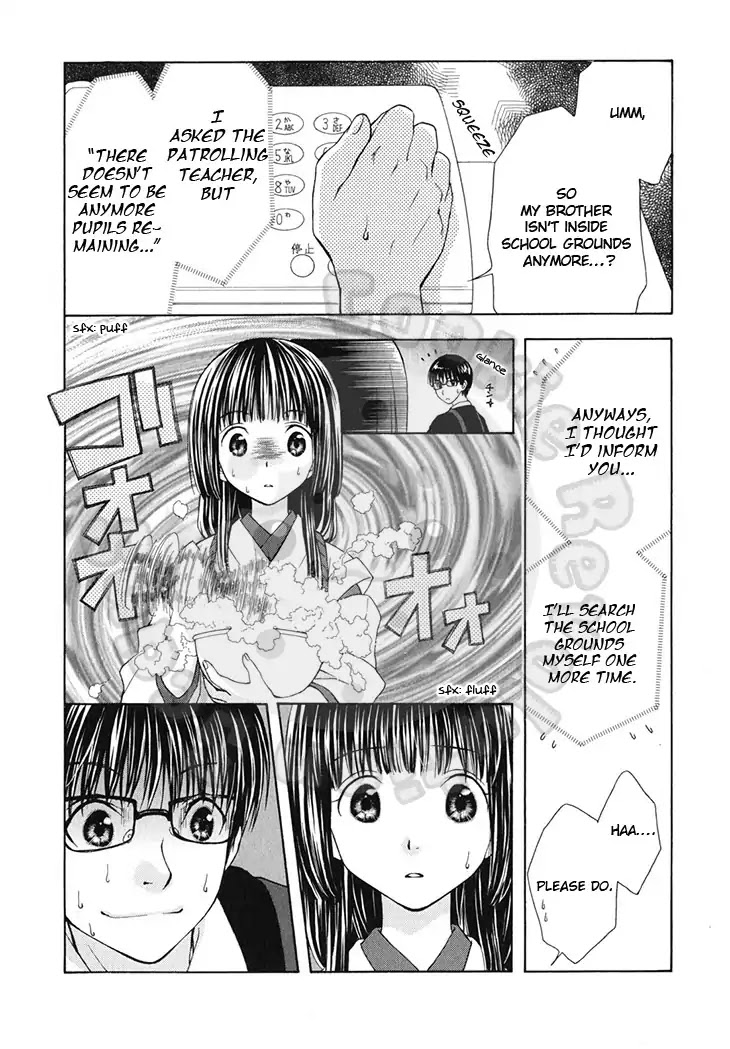Wagaya no Oinarisama. Chapter 44 page 32 - Chapter 44: Coaxing, Protection-Girl-Sama