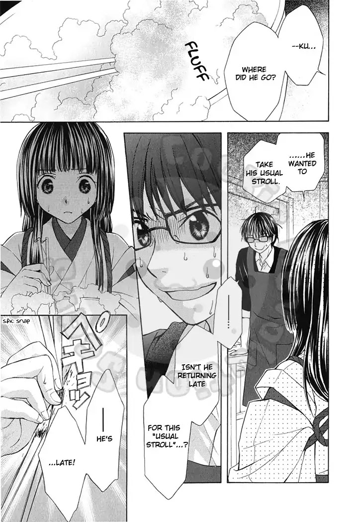 Wagaya no Oinarisama. Chapter 44 page 33 - Chapter 44: Coaxing, Protection-Girl-Sama