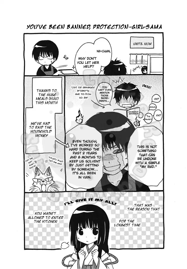 Wagaya no Oinarisama. Chapter 44 page 36 - Chapter 44: Coaxing, Protection-Girl-Sama