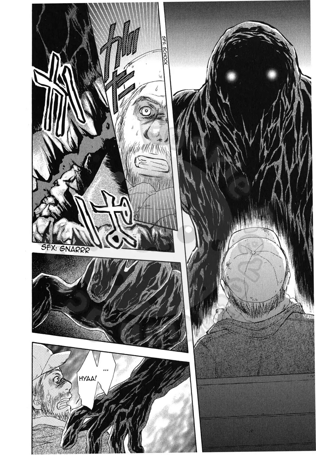 Wagaya no Oinarisama. Chapter 45 page 22 - Chapter 45: In Pursuit! Black Cat-Taxi