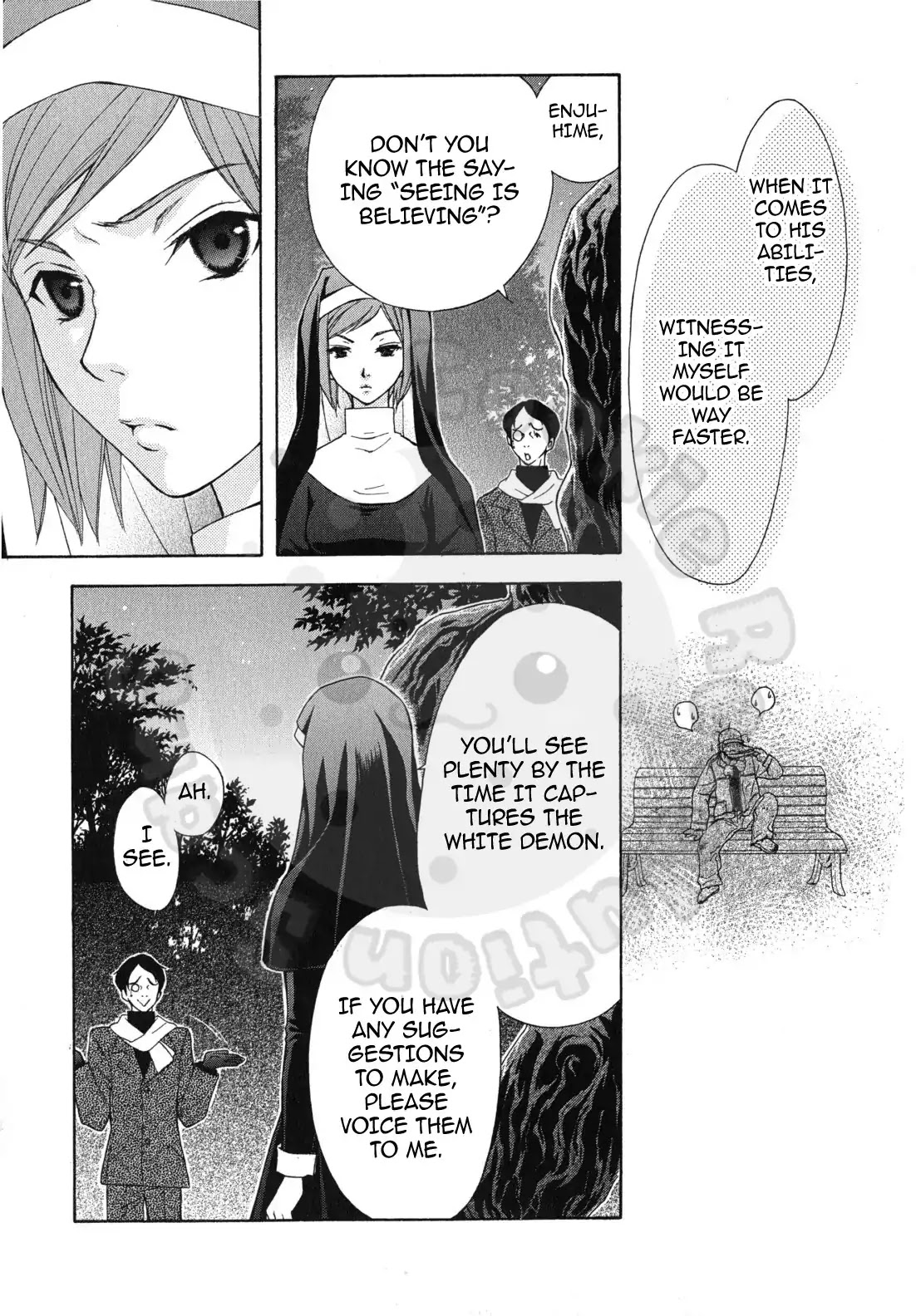 Wagaya no Oinarisama. Chapter 45 page 25 - Chapter 45: In Pursuit! Black Cat-Taxi
