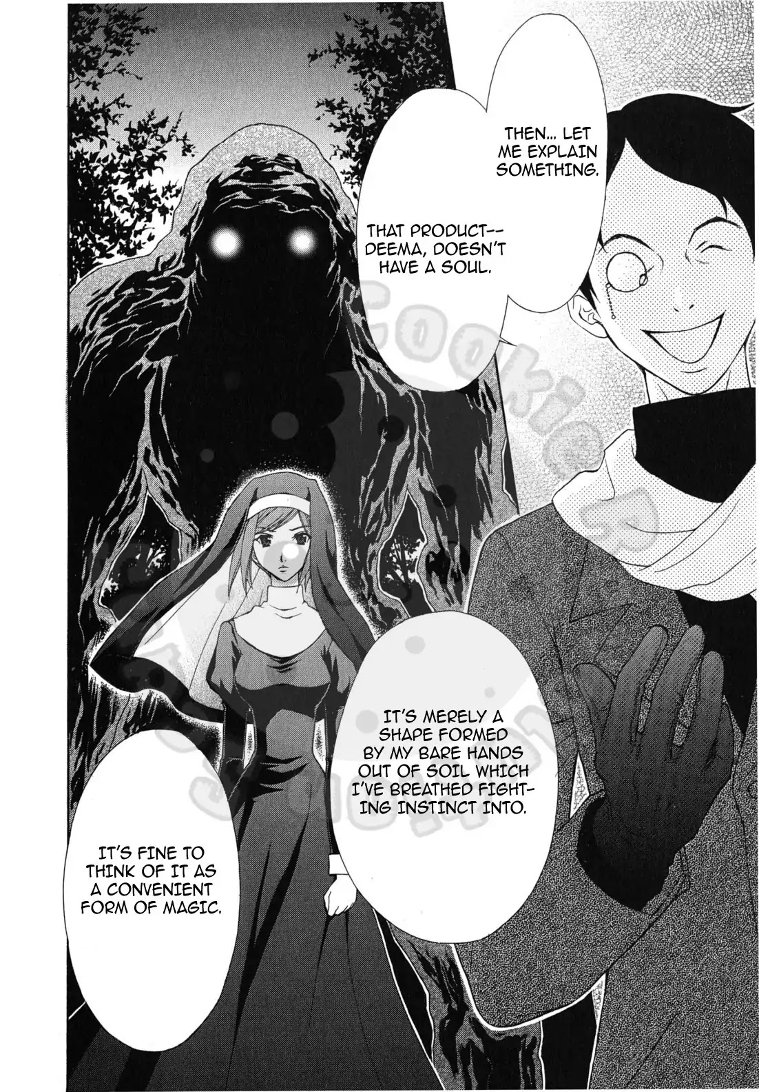 Wagaya no Oinarisama. Chapter 45 page 26 - Chapter 45: In Pursuit! Black Cat-Taxi