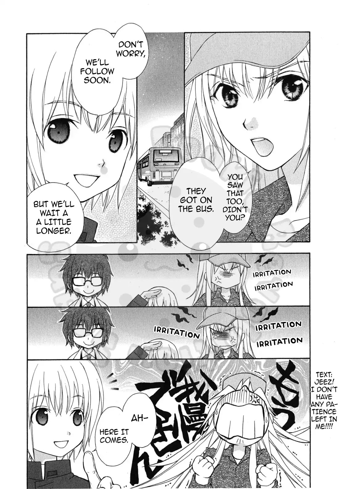 Wagaya no Oinarisama. Chapter 45 page 6 - Chapter 45: In Pursuit! Black Cat-Taxi