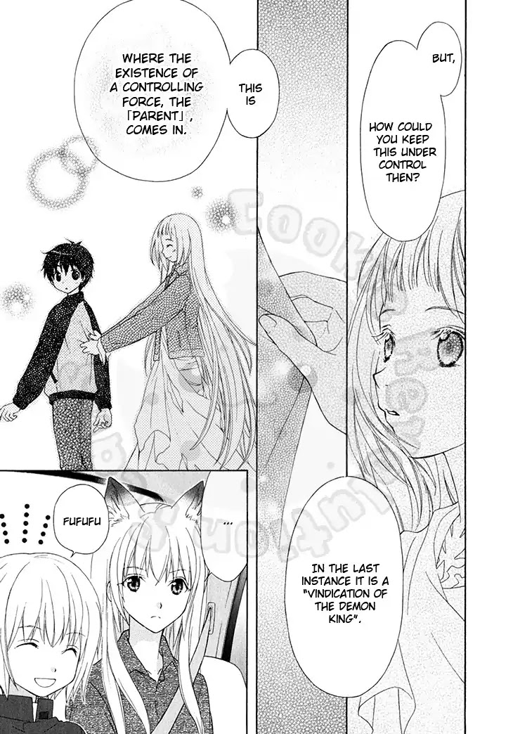 Wagaya no Oinarisama. Chapter 46 page 12 - Chapter 46: Don't Do It, Tooru-kun