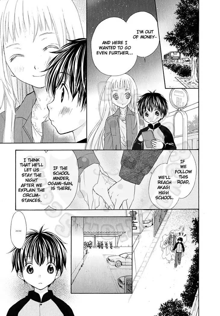 Wagaya no Oinarisama. Chapter 46 page 16 - Chapter 46: Don't Do It, Tooru-kun