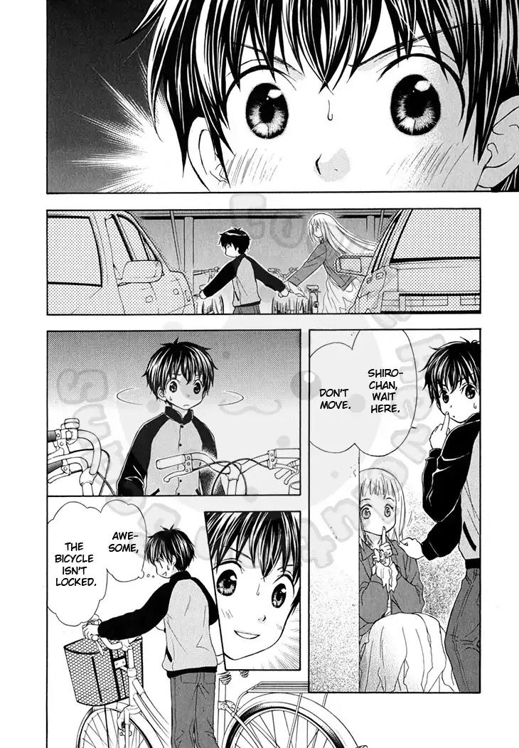 Wagaya no Oinarisama. Chapter 46 page 17 - Chapter 46: Don't Do It, Tooru-kun