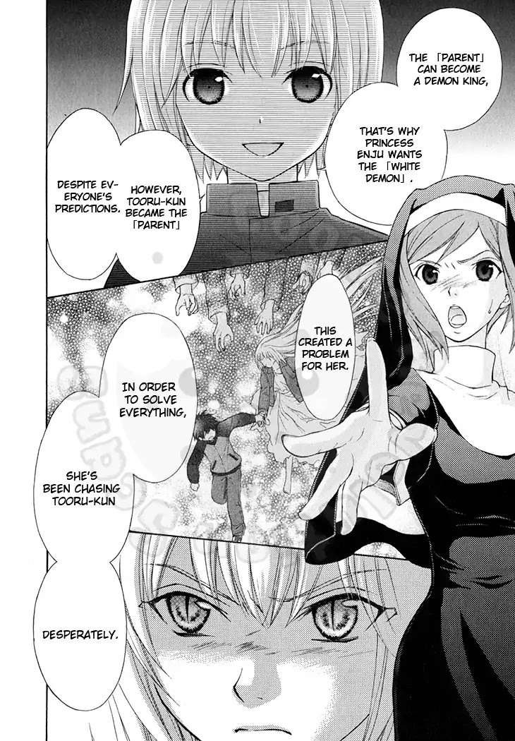 Wagaya no Oinarisama. Chapter 46 page 2 - Chapter 46: Don't Do It, Tooru-kun