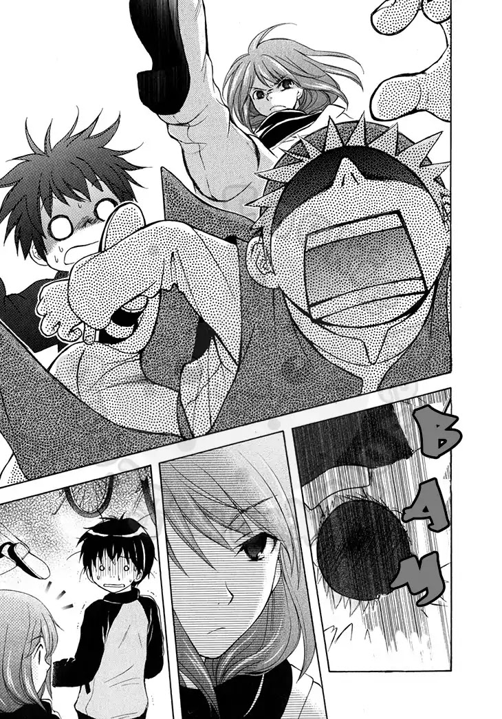 Wagaya no Oinarisama. Chapter 46 page 20 - Chapter 46: Don't Do It, Tooru-kun