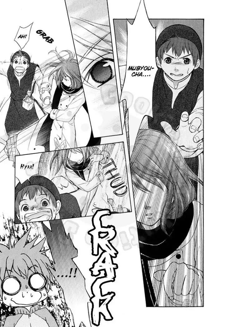 Wagaya no Oinarisama. Chapter 46 page 22 - Chapter 46: Don't Do It, Tooru-kun