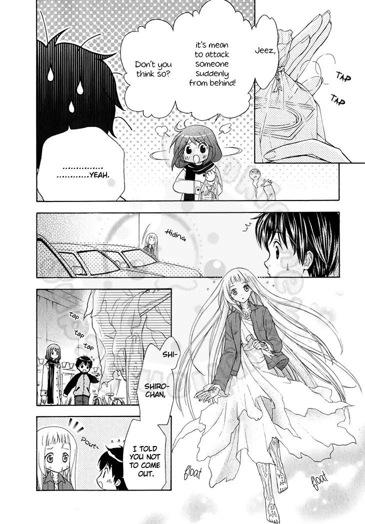 Wagaya no Oinarisama. Chapter 46 page 23 - Chapter 46: Don't Do It, Tooru-kun